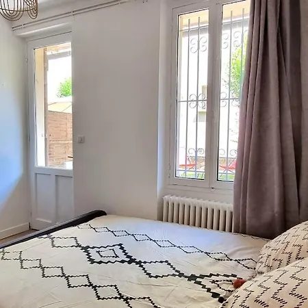 Appartamento T2 Cosy & Garden - Hypercentre - Gare - Wifi *